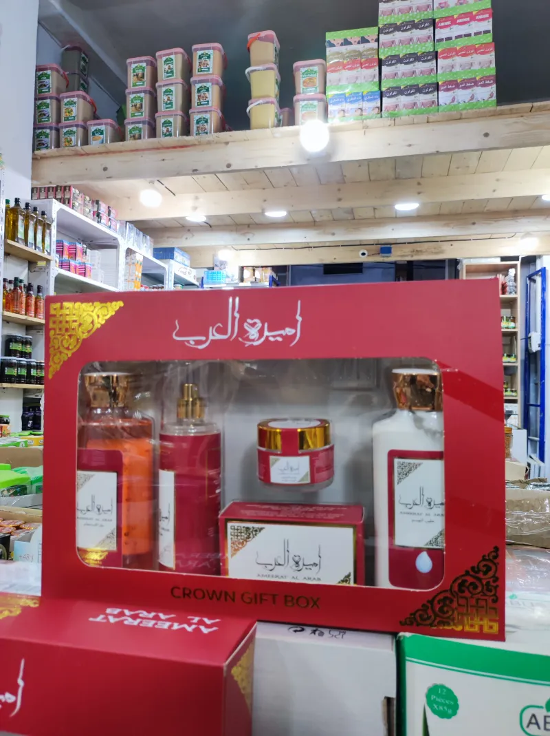 مجموعة أميرة العرب الفاخرة الأصلية الاماراتية