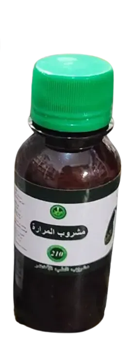 أقوى علاج لحصى المرارة  طبيعي و مجرب