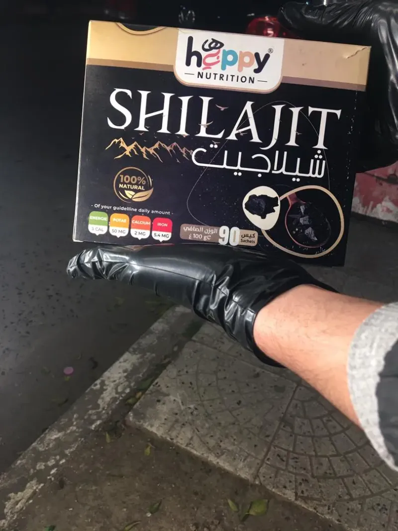 شاي الشيلاجيت الطبيعي